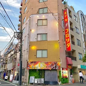 Tabist フロリダ 池袋 ホテル 東京都