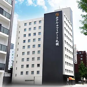 札幌拉斐内托酒店 酒店