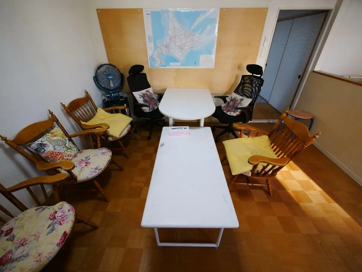 Hotel Minpaku Mon Sapporo Penzion